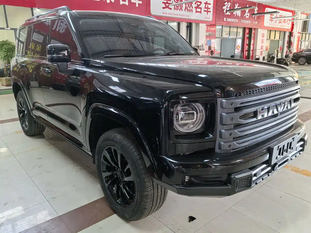 Haval H9 2.0 T Gasoline 4 WD Extreme Realm
