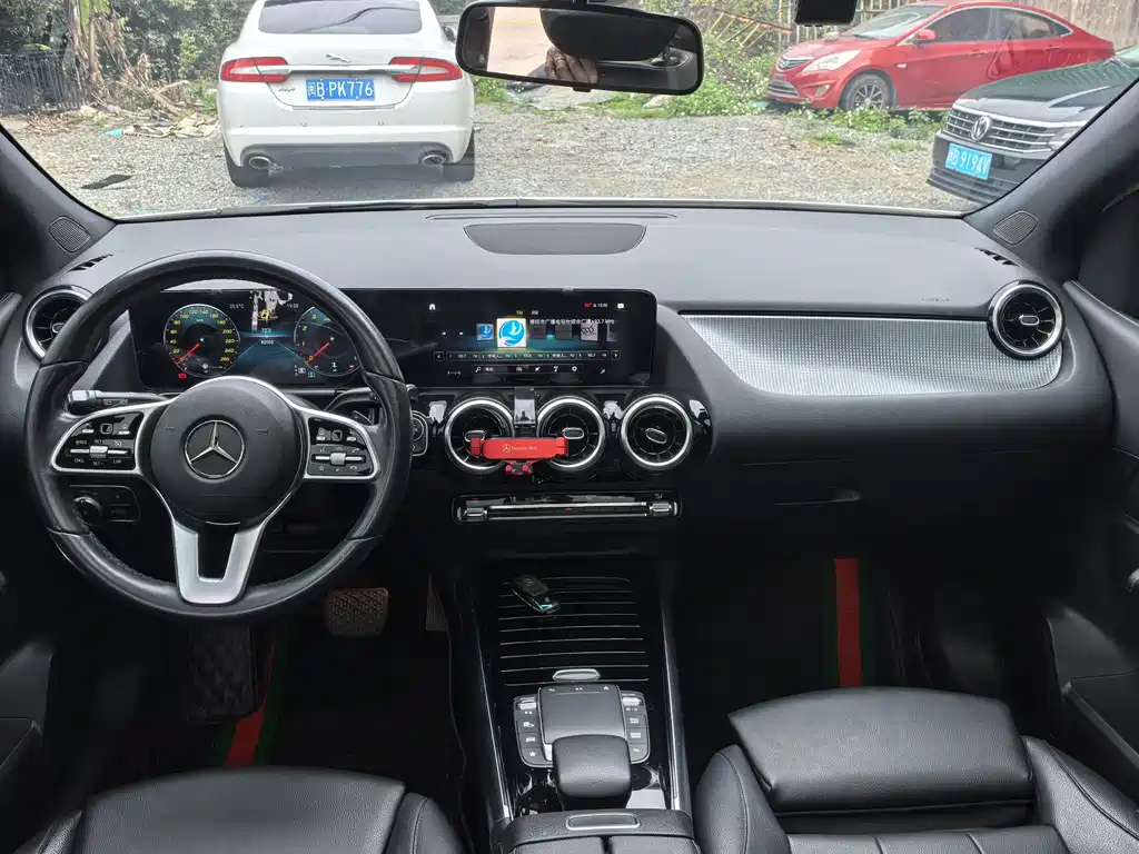 Mercedes-Benz B-Class B 200 Fashion
