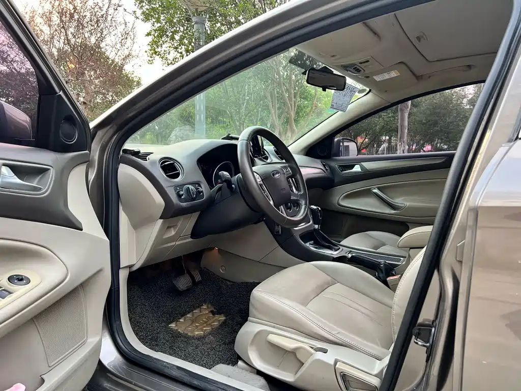 Mondeo (Zhisheng) 2.3 L Fashion