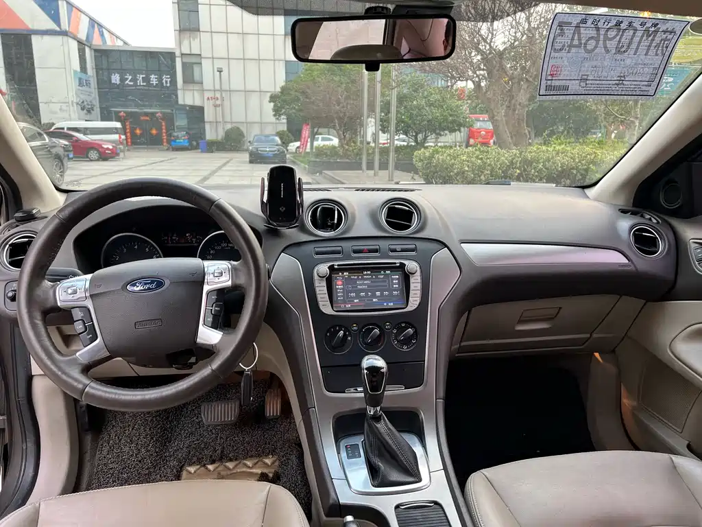 Mondeo (Zhisheng) 2.3 L Fashion