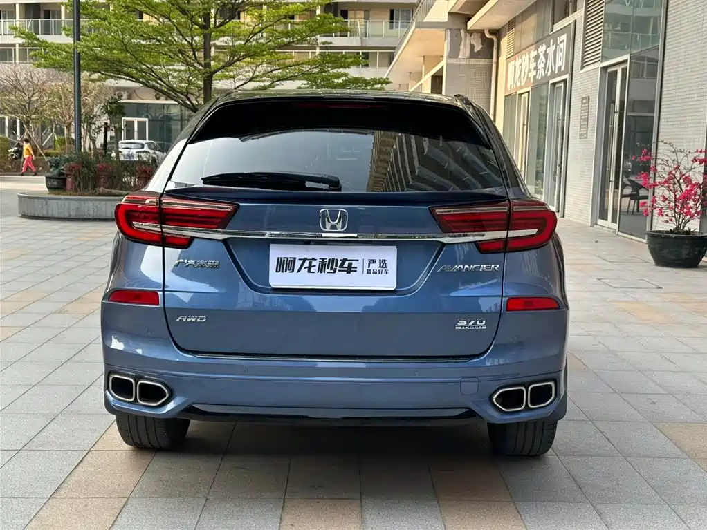 Avancier 370 TURBO 4 WD Supreme Two-tone