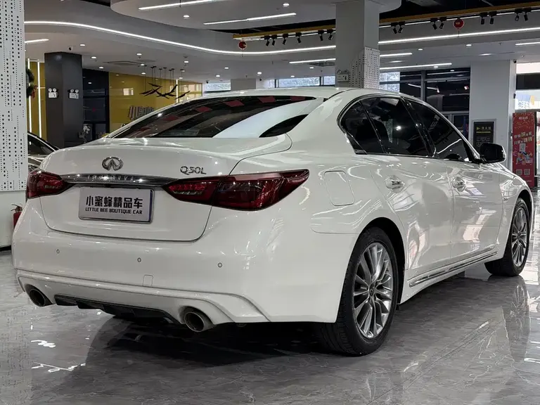 Infiniti Q50 L 2.0 T Comfort Enjoyment