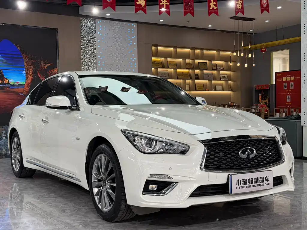 Infiniti Q50 L 2.0 T Comfort Enjoyment