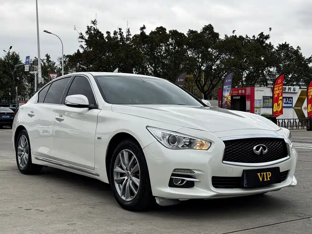 Infiniti Q50 L 2.0 T Comfort