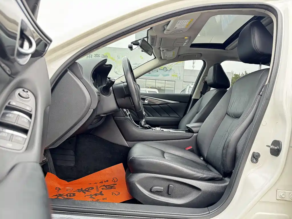 Infiniti Q50 L 2.0 T Comfort