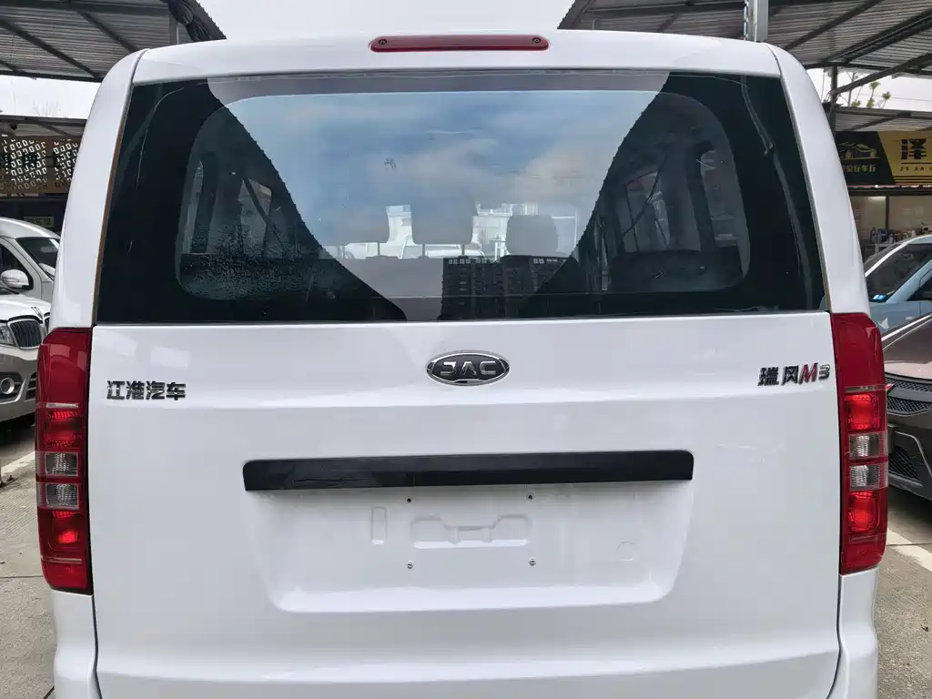 Refine M3 Maker 1.8 L Luxury