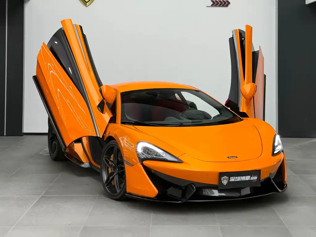McLaren 570 570 S 3.8 T Coupe
