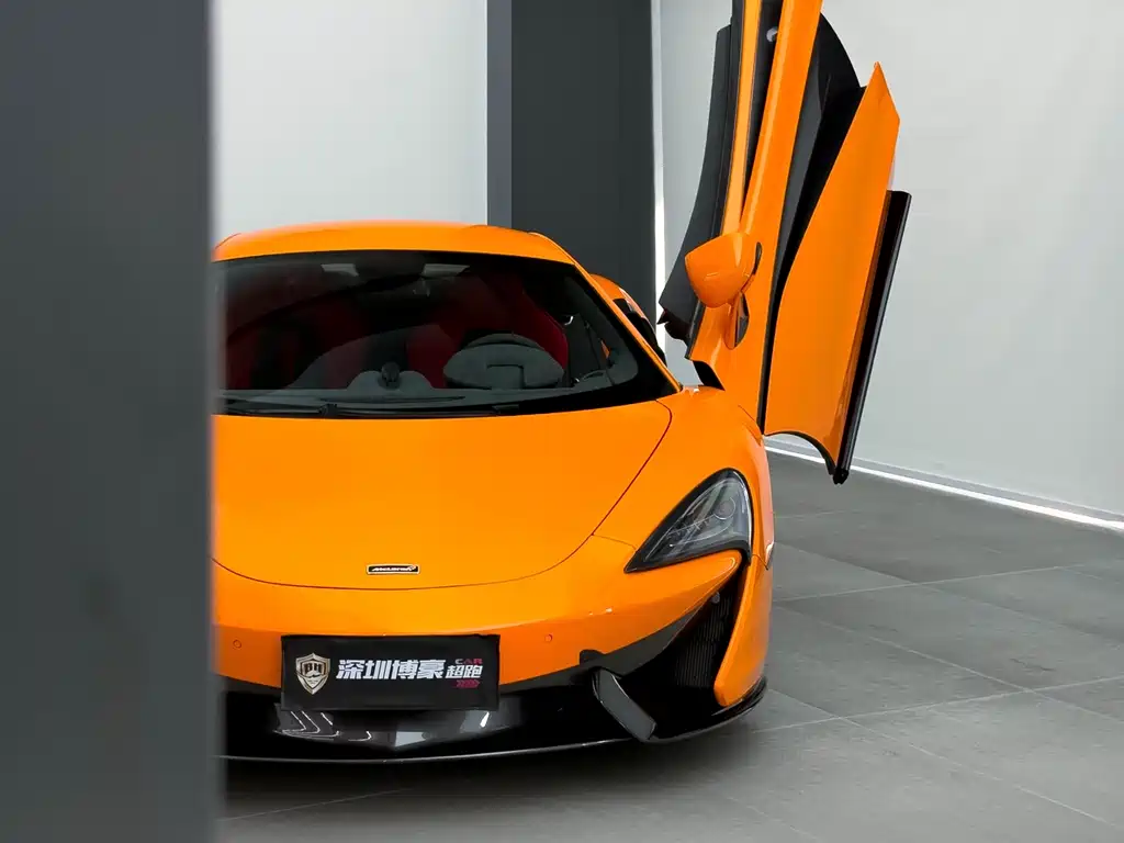 McLaren 570 570 S 3.8 T Coupe