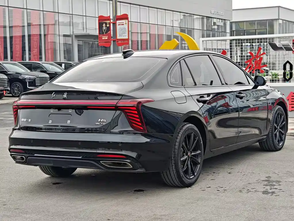 Hongqi H5 1.5 T DCT Shadow