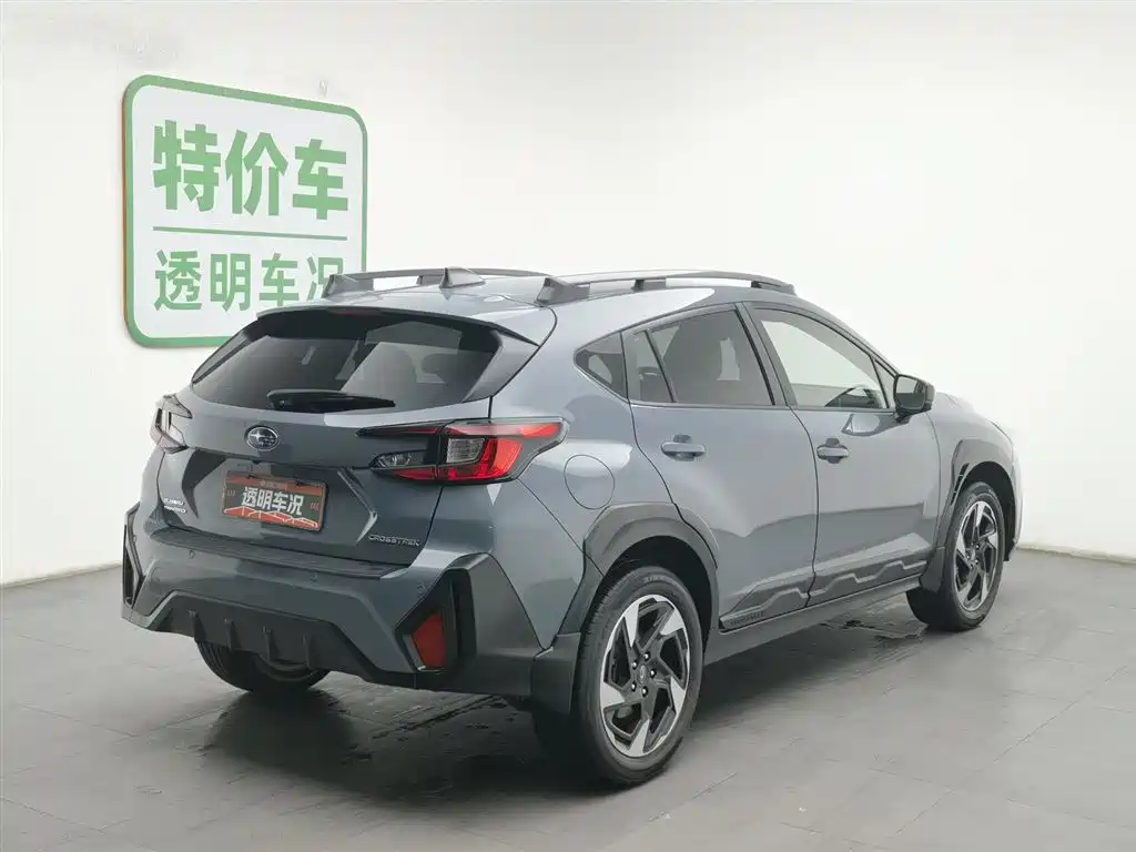 Xubao 旭豹 2024款 2.5 i AWD旗舰版EyeSight