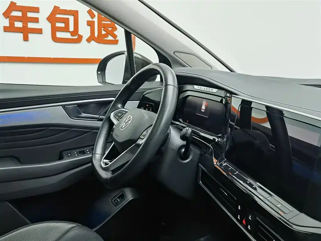 Talagon 380 TSI 4 WD Luxury Premium Realm Pro