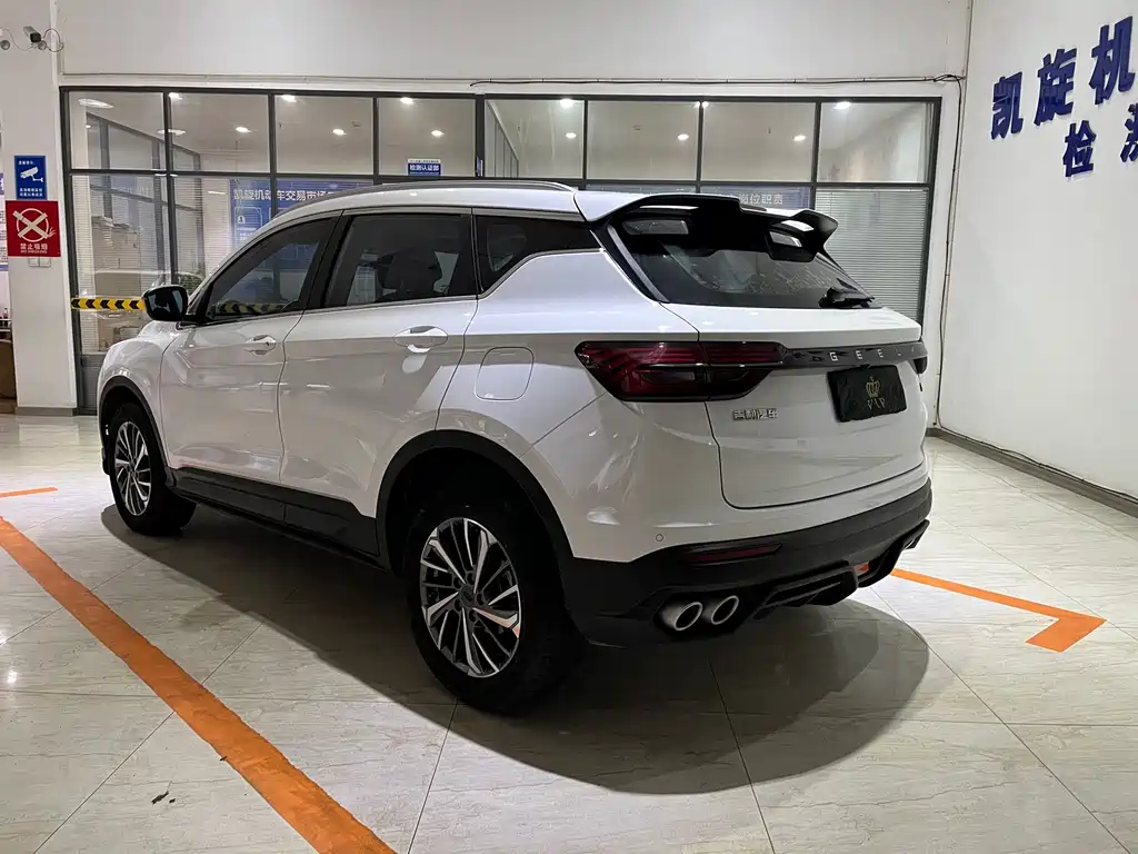 Binyue 1.4 T DCT Platinum
