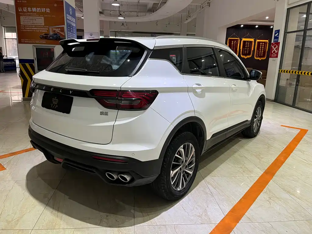 Binyue 1.4 T DCT Platinum