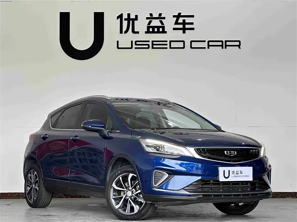 Emgrand GS 1.4 T CVT Elegant