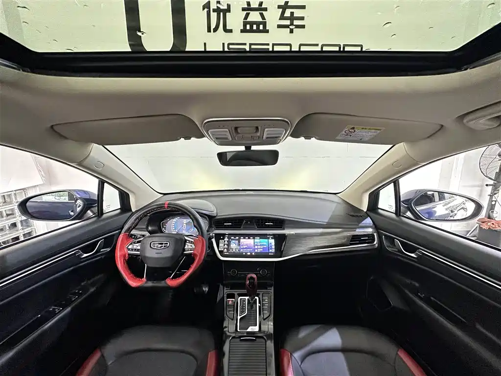 Emgrand GS 1.4 T CVT Elegant