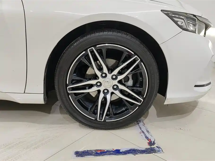 Inspire 260 TURBO Fine Joy