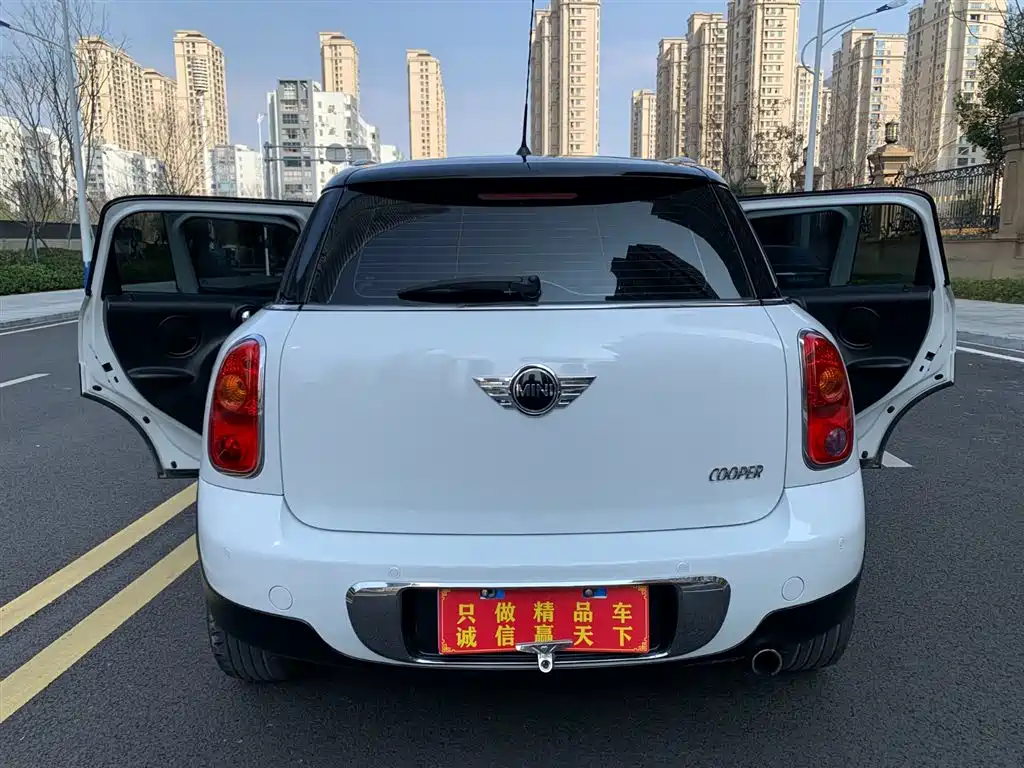 MINI COUNTRYMAN 1.6 L COOPER Fun