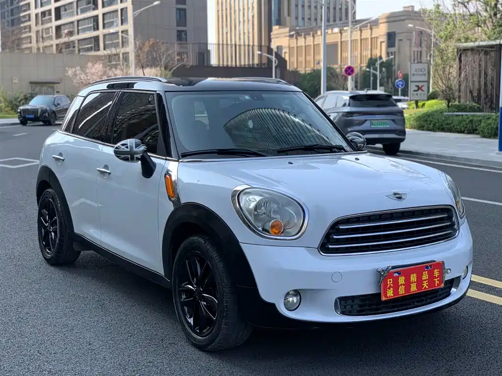MINI COUNTRYMAN 1.6 L COOPER Fun