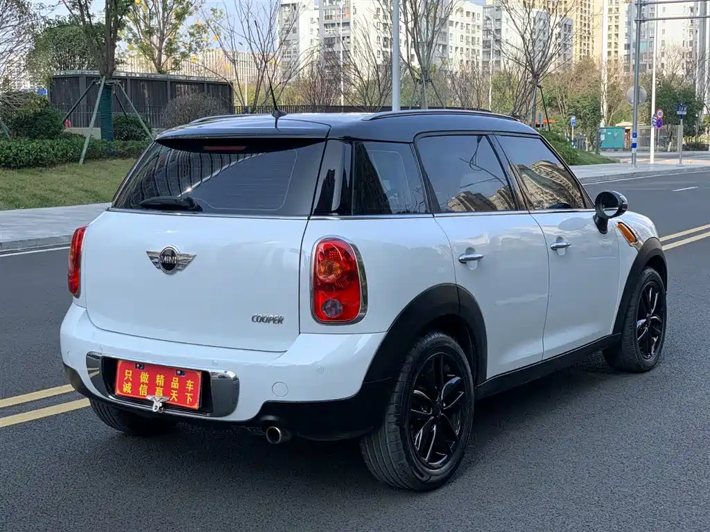 MINI COUNTRYMAN 1.6 L COOPER Fun