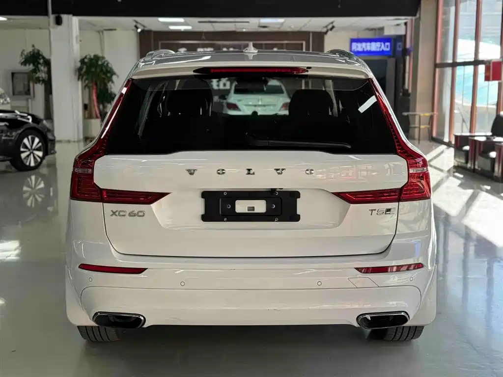 Volvo XC60 T5 4 WD Smart Ease CN-VI