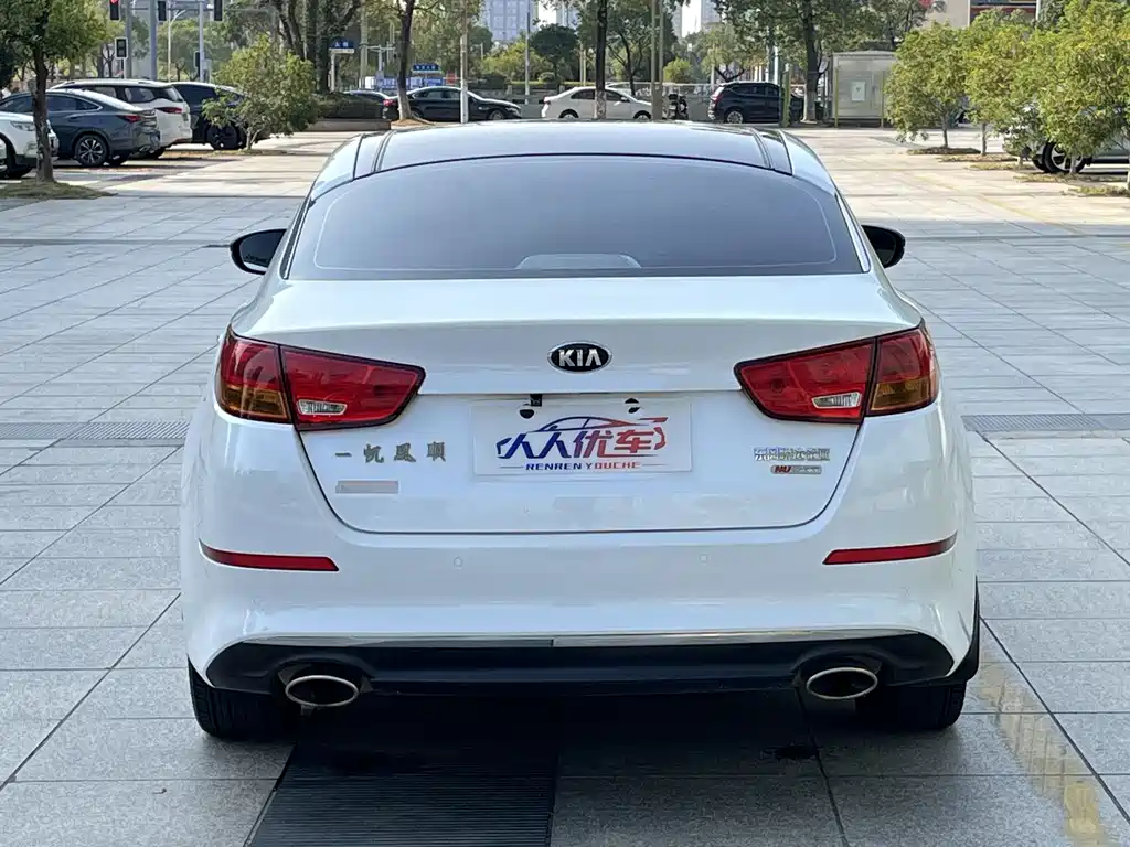 Kia K5 2.0 L Auto Luxury