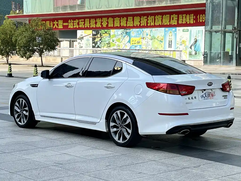 Kia K5 2.0 L Auto Luxury