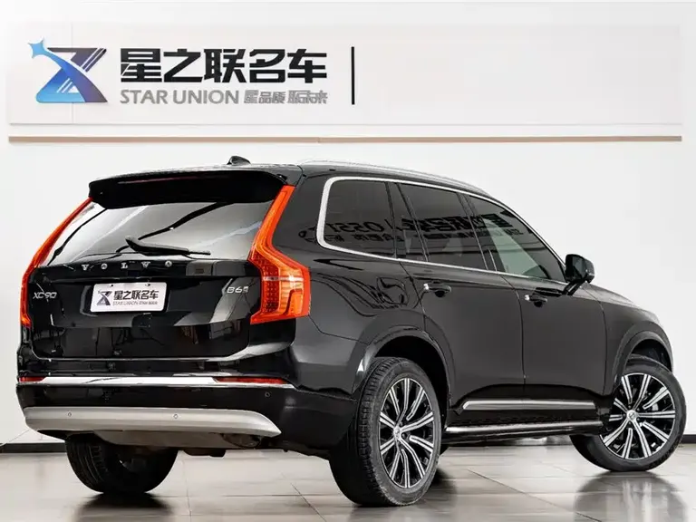 Volvo XC90 B6 Smart Ease Luxury 7-seat