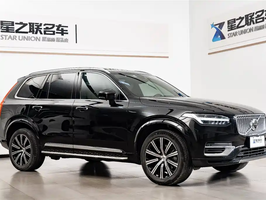 Volvo XC90 B6 Smart Ease Luxury 7-seat