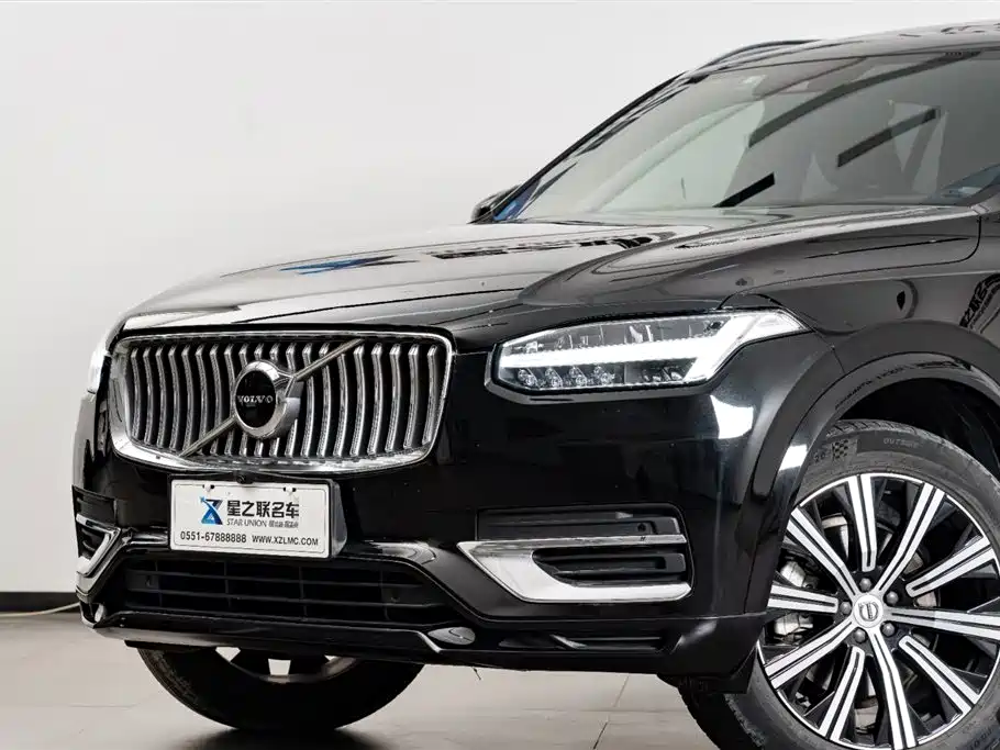 Volvo XC90 B6 Smart Ease Luxury 7-seat