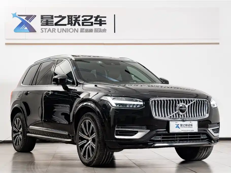 Volvo XC90 B6 Smart Ease Luxury 7-seat