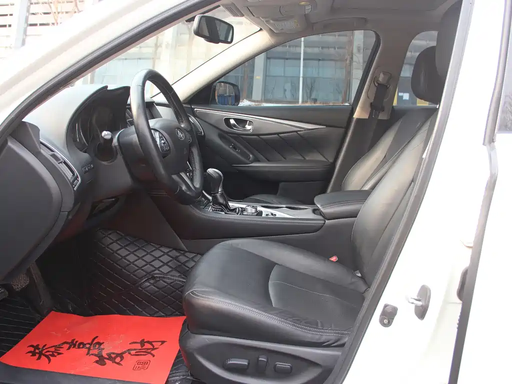 Infiniti Q50 L 2.0 T Joy