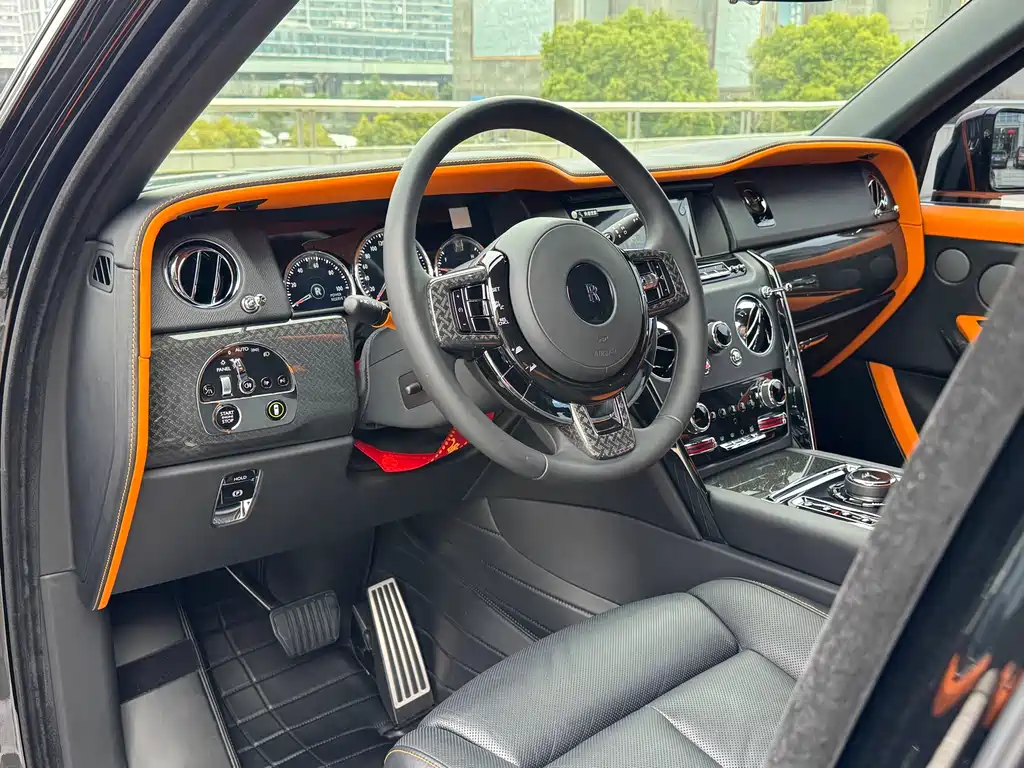 Cullinan Black Badge