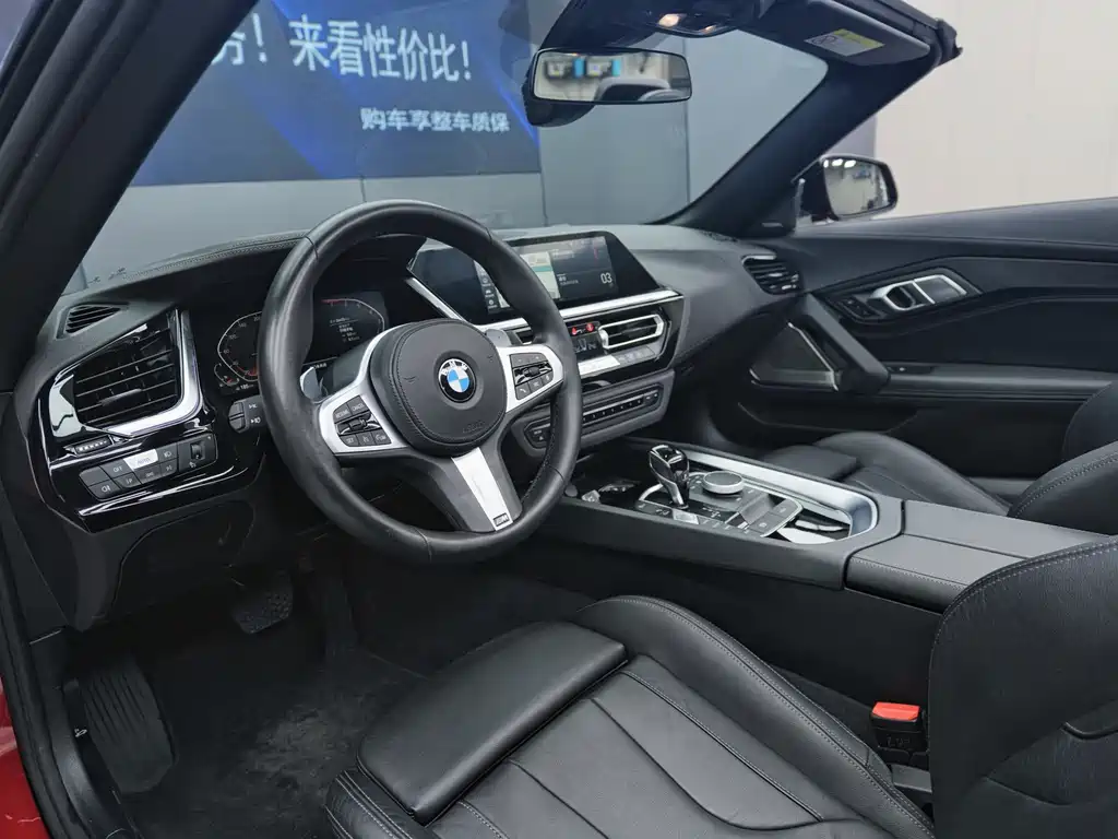 BMW Z4 sDrive 25 i M Sport Package
