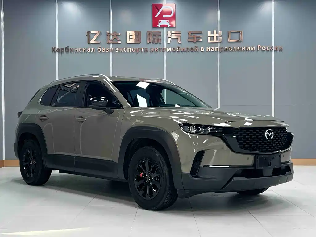 Mazda CX-50 2.0 L