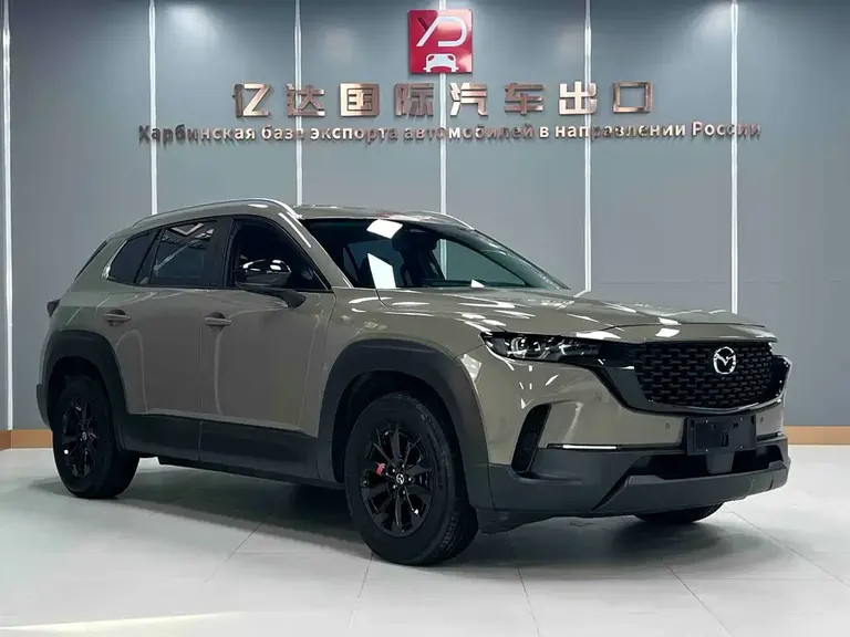 Mazda CX-50 2.0 L