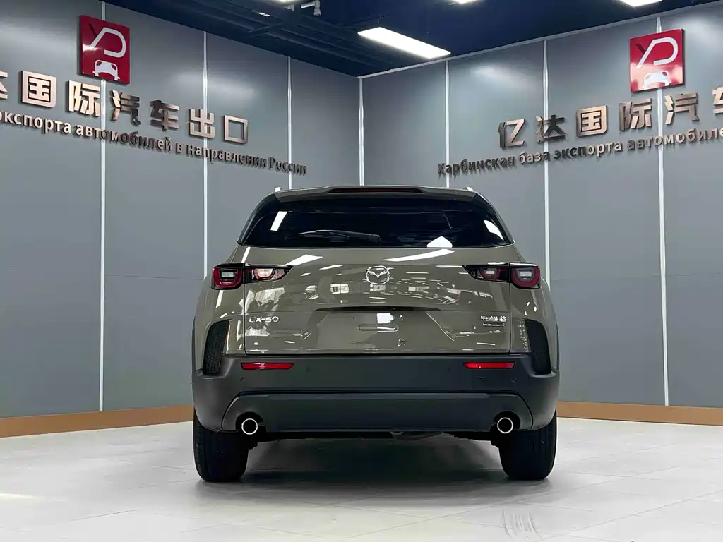 Mazda CX-50 2.0 L