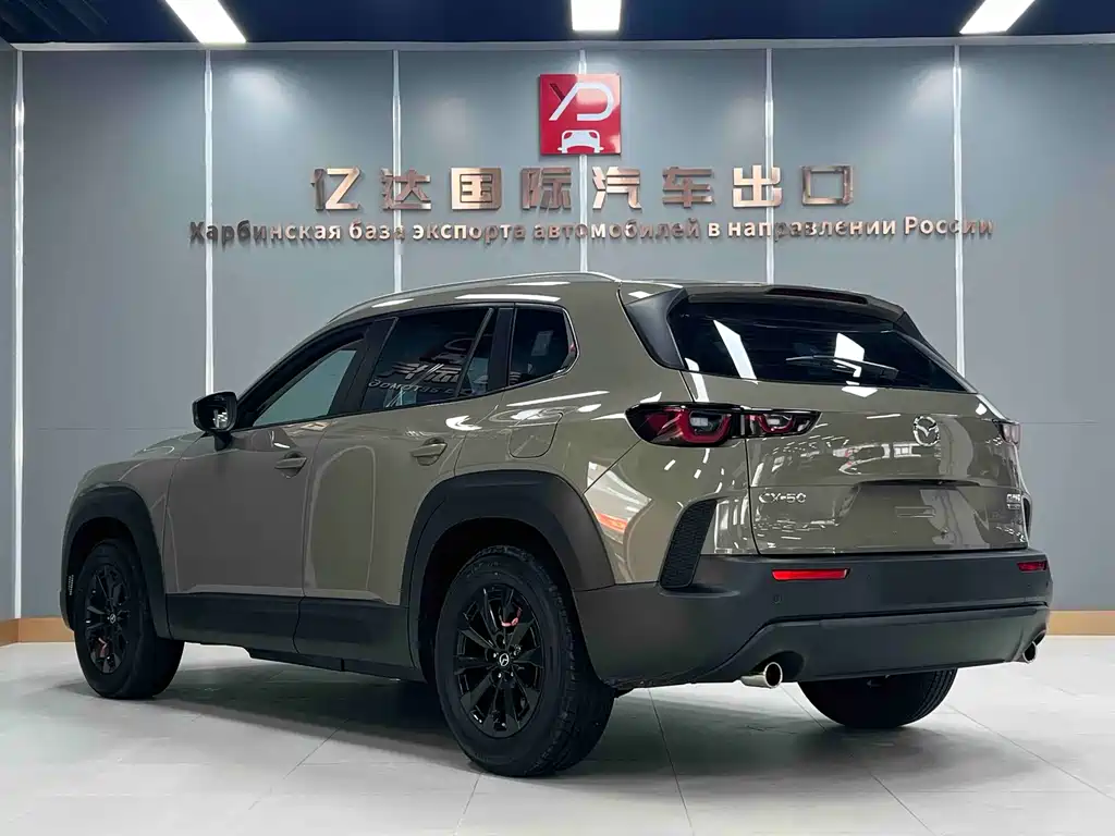 Mazda CX-50 2.0 L