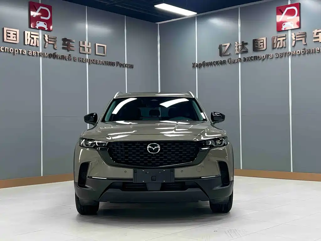 Mazda CX-50 2.0 L