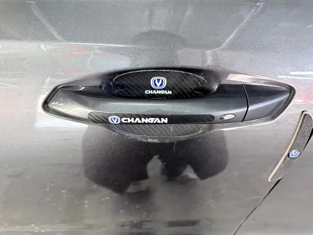Changan X5 PLUS 1.5 T DCT Pioneer