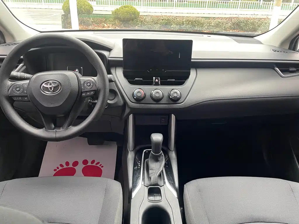 Corolla Cross 2.0 L Pioneer