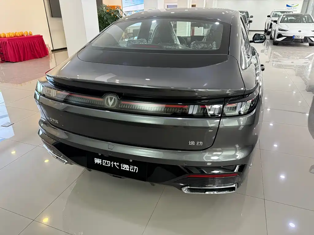 Eado 4 th Gen 1.5 T 500 Bar Joy
