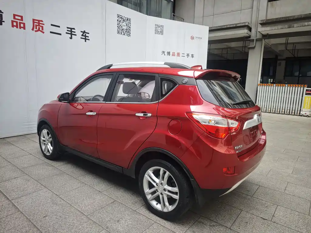 Changan CS35 1.6 L Auto Luxury CN-IV