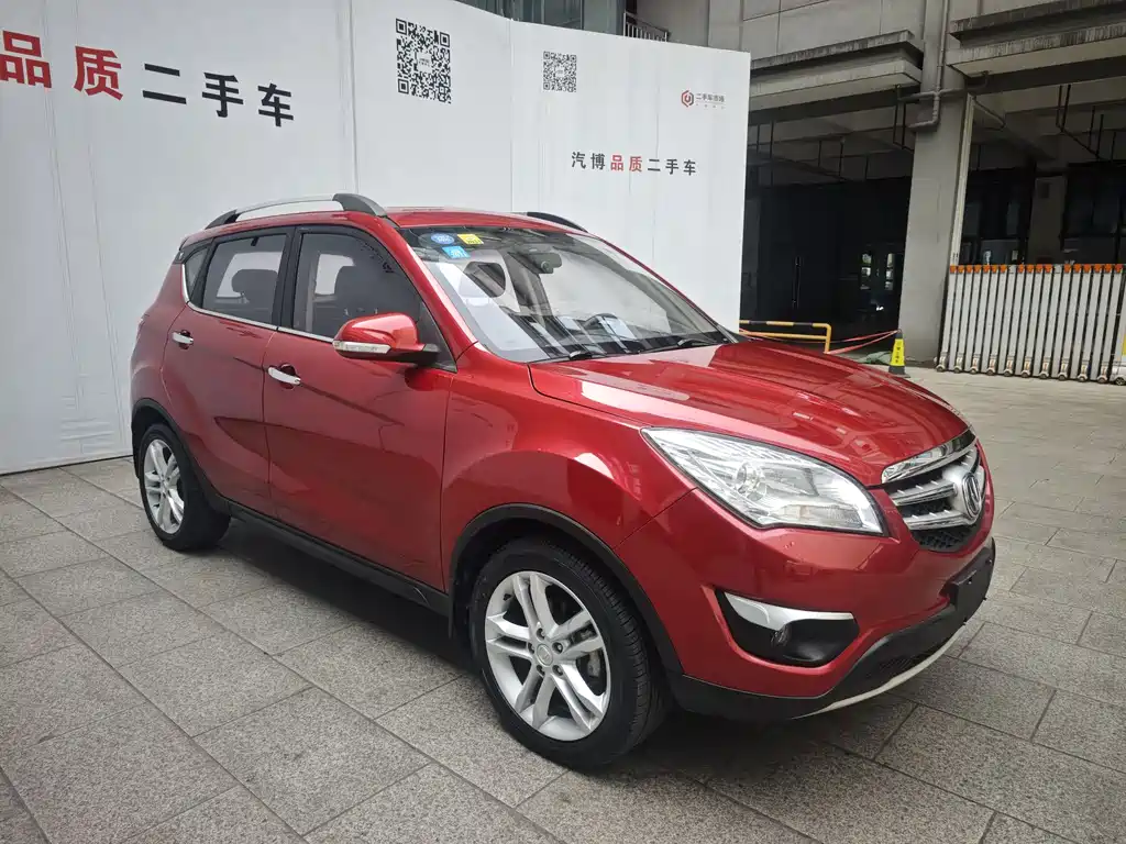 Changan CS35 1.6 L Auto Luxury CN-IV