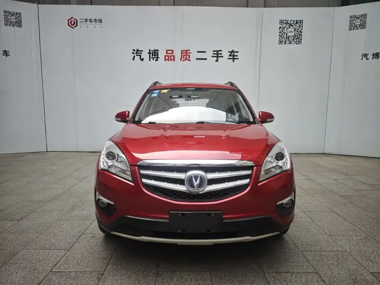 Changan CS35 1.6 L Auto Luxury CN-IV
