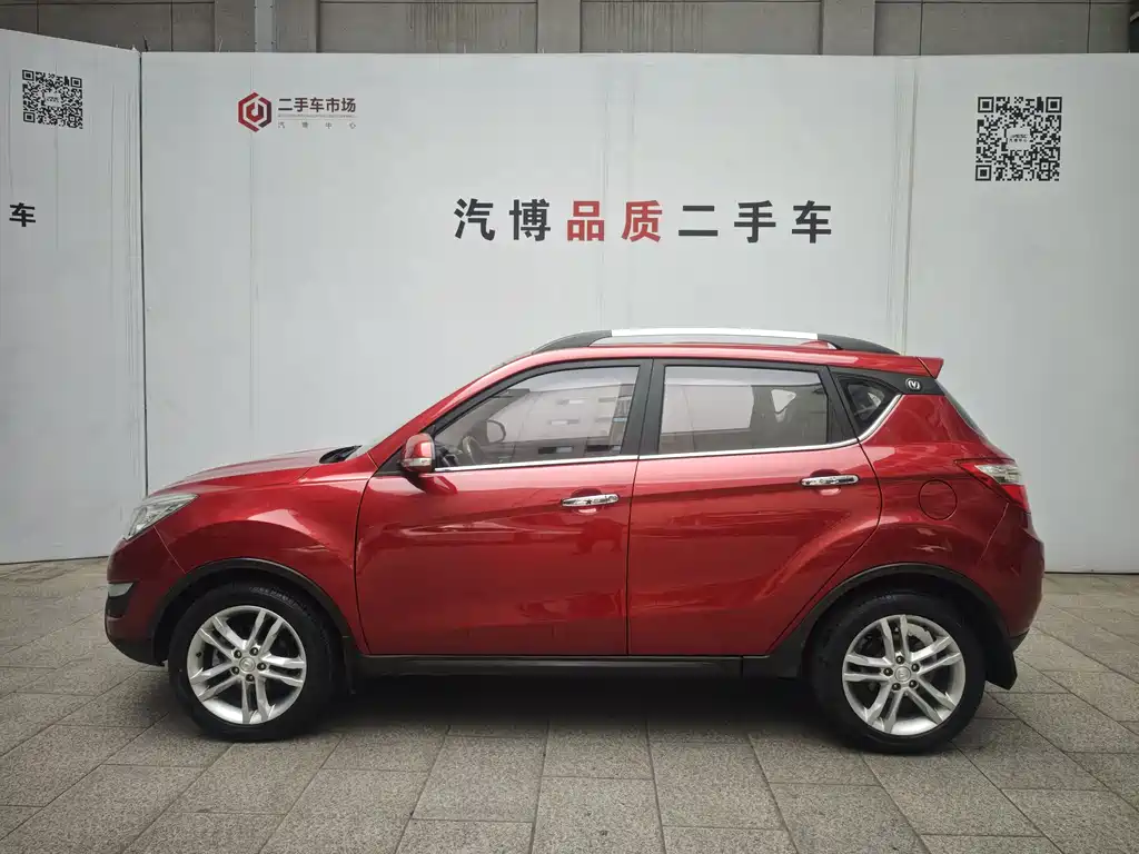 Changan CS35 1.6 L Auto Luxury CN-IV