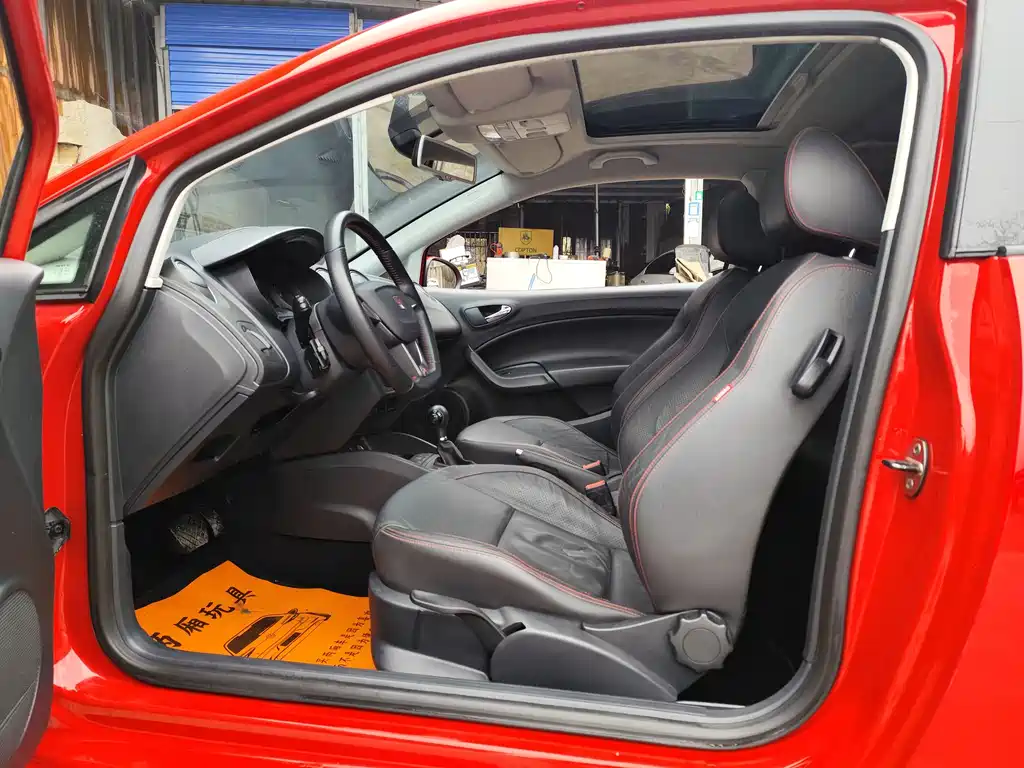 Ibiza 1.4 TSI 3-doorFR