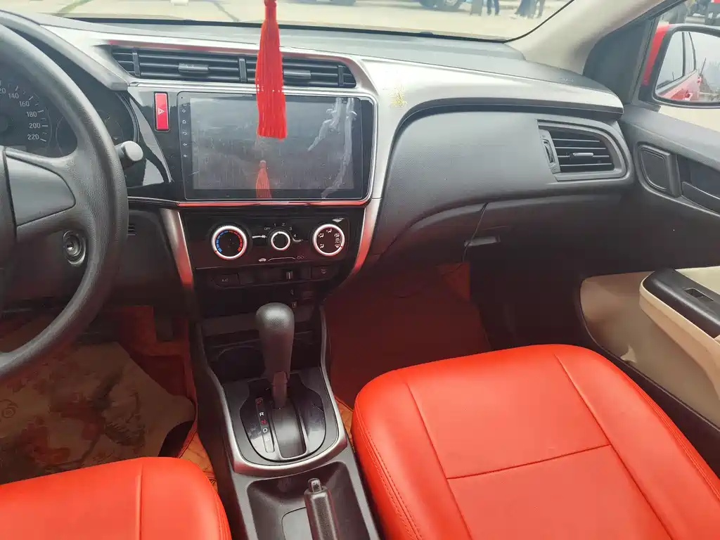City 1.5 L CVT Luxury