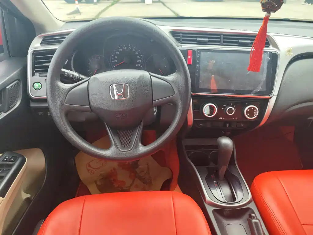 City 1.5 L CVT Luxury