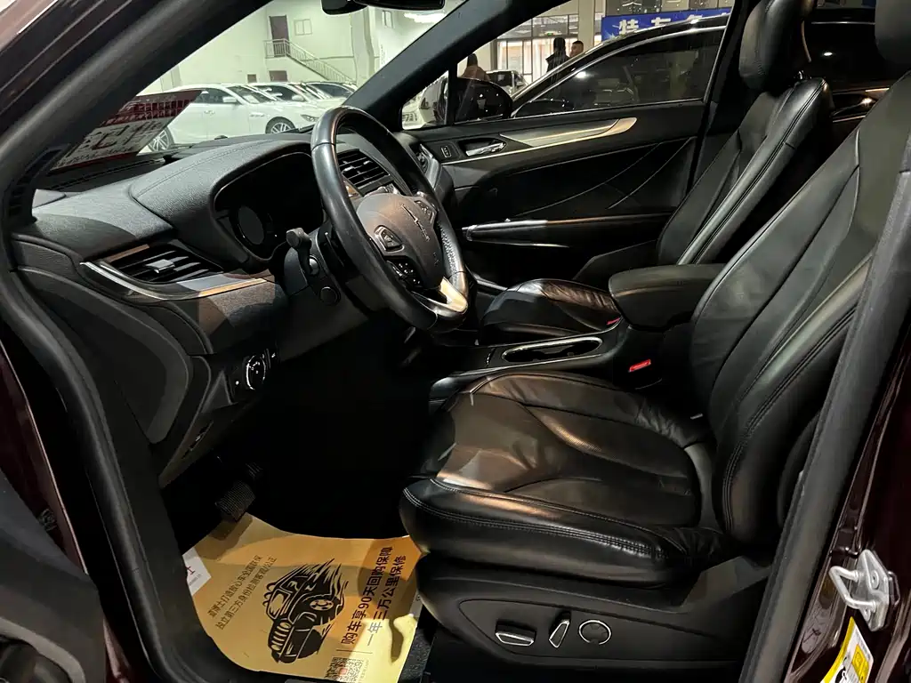 Lincoln MKC 2.0 T 2 WD Premium CN-VI