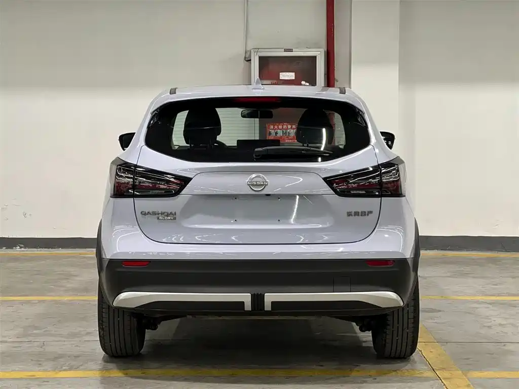 Qashqai Honor 2.0 L CVT XV+ Leading